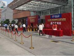 厦门完美的厦门礼仪庆典策划 厦门礼仪庆典公司图片|厦门完美的厦门礼仪庆典策划 厦门礼仪庆典公司产品图片由厦门红众展览服务公司生产提供-