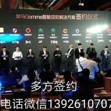 畅想婚典 一站式婚礼庆典服务，为您打造终生难忘的盛典